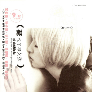 无码野荷唐乱伦
