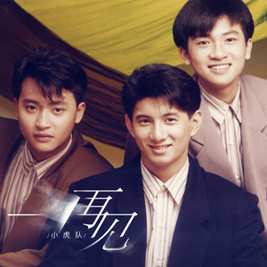 无码野荷唐乱伦
