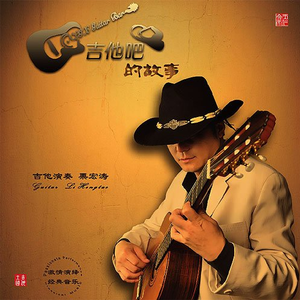 无码野荷唐乱伦
